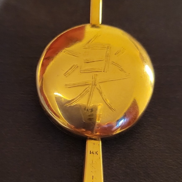 14k Gold Japanese Hairpin "kanzashi" - Picture 6 of 9